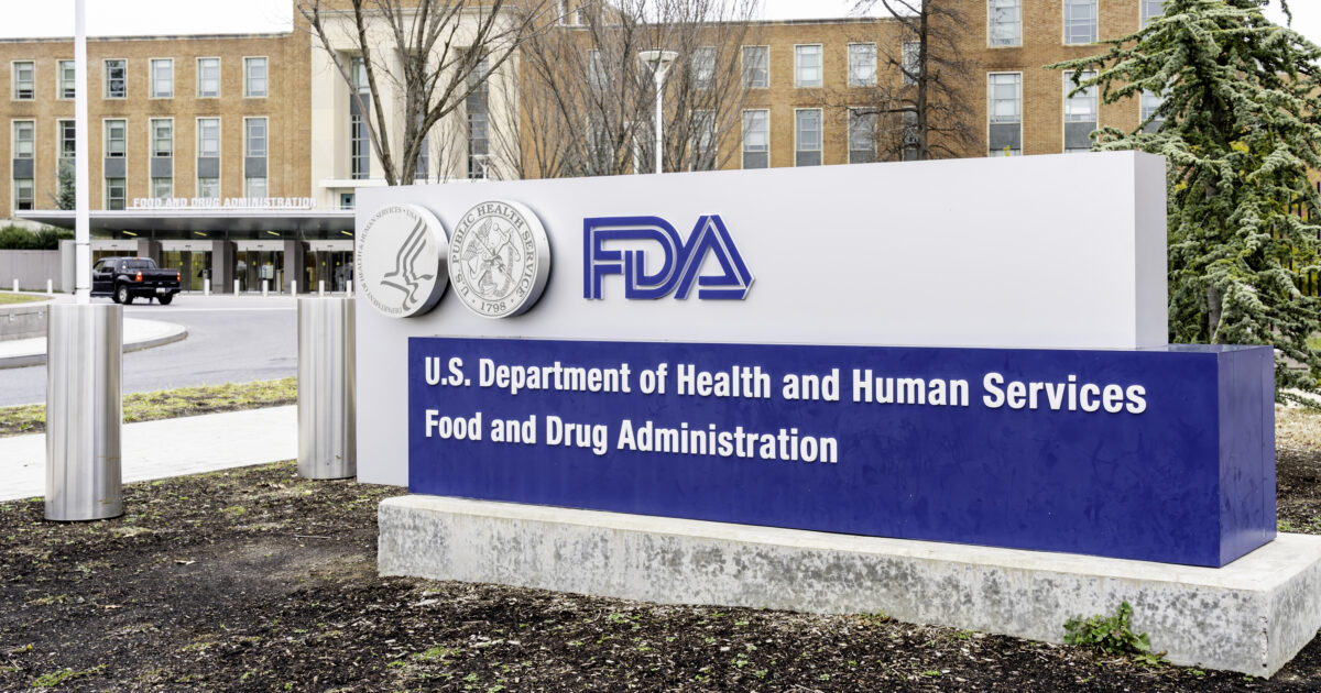Sign for the offices of the U.S. Food and Drug Administration
